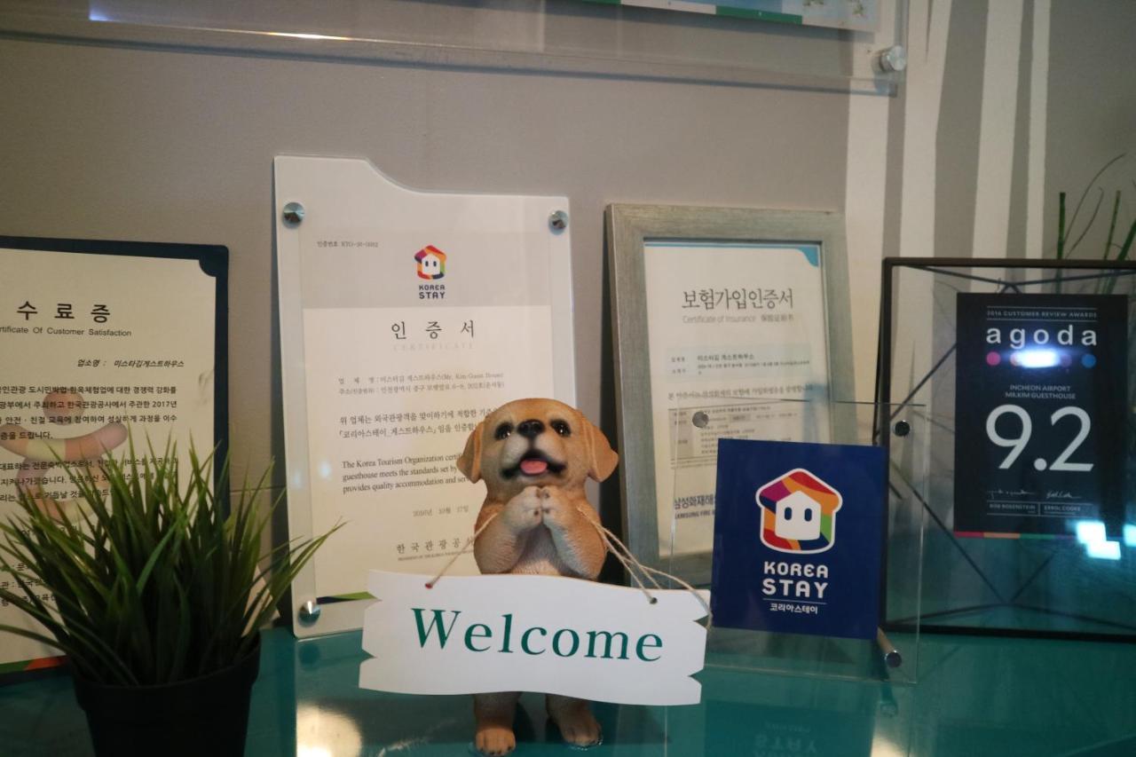Mr. Kim Guesthouse อินชอน ภายนอก รูปภาพ